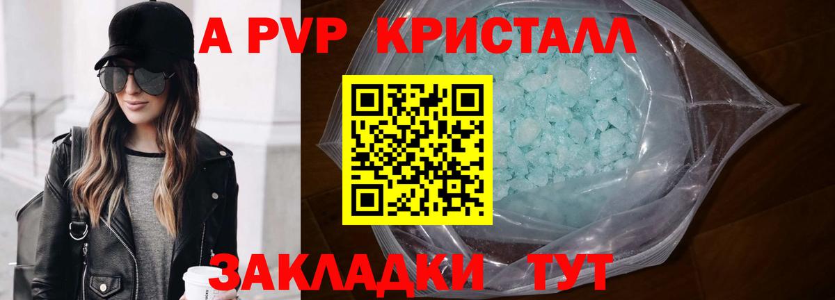 Тула  Лсд 25  Канабис  Меф кристаллы  ГАШ  Кокаин  Вход с VPN  Метамфетамин 