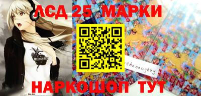 наркотики Нарткала