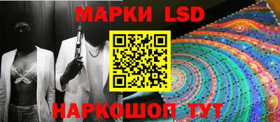 мяу мяу кристалл Нальчик
