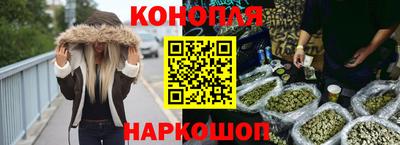 наркотики Нарткала