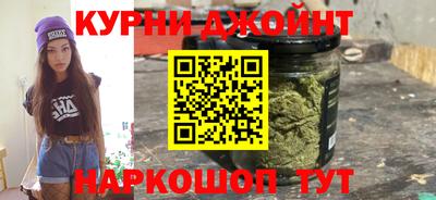 наркотики Нарткала