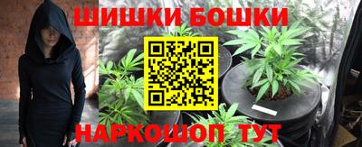 наркотики Нарткала