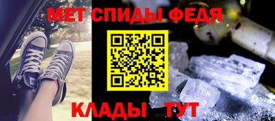 наркотики Нарткала
