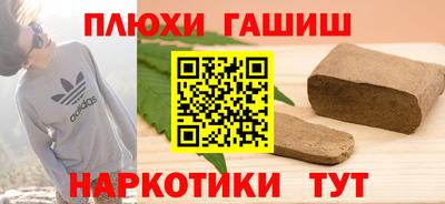 мяу мяу кристалл Нальчик