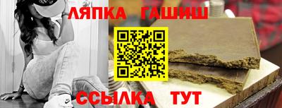 мяу мяу кристалл Нальчик