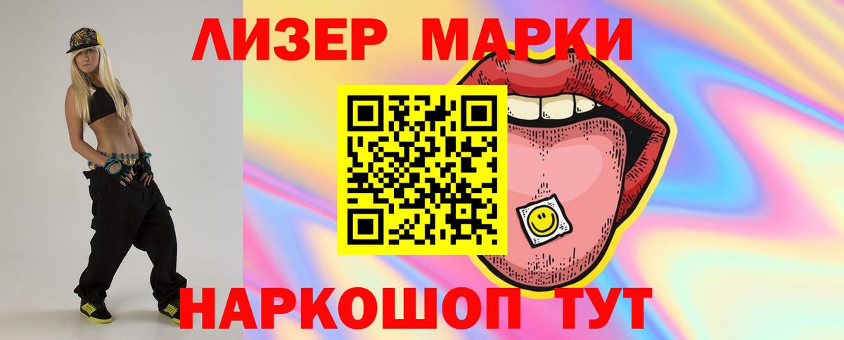 Лсд 25 экстази  LSD-25 экстази ecstasy  Тула  Вход с VPN  ЛСД экстази ecstasy 